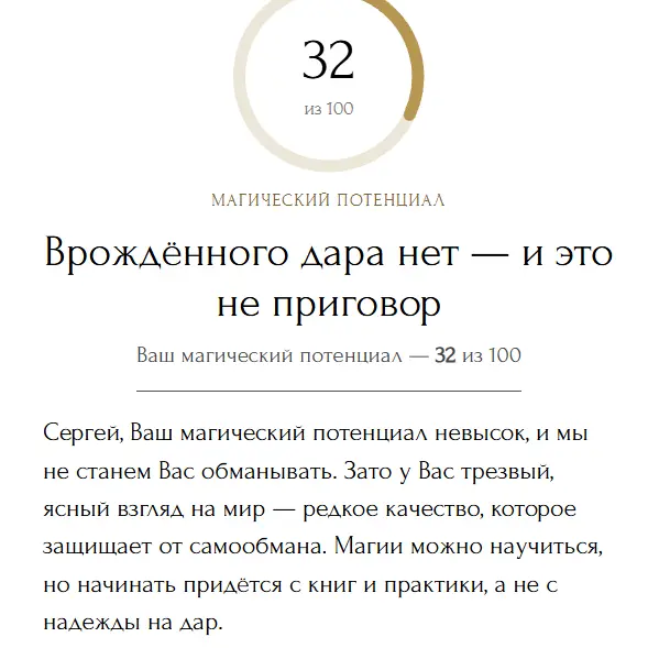 1790859207753.webp