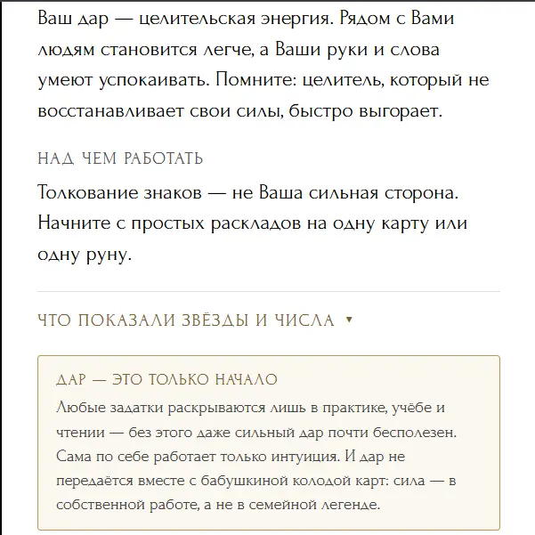 1790859407925.webp