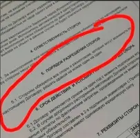 2b06f05d-5c1f-4d88-9570-404096b917fb.webp 2b06f05d-5c1f-4d88-9570-404096b917fb.webp