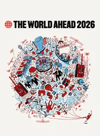 Экономист 2026.webp