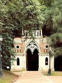 tsarytsyno.webp
