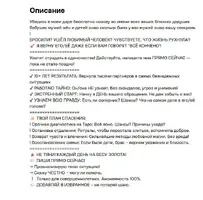 736x728_0xQaAc6mGT_0120172501871765014.webp