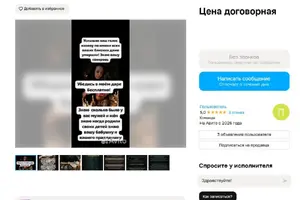 1067x712_0xfJAlzNWL_0297098259612970863.webp