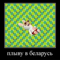 Чери
