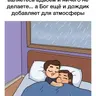 Настя89