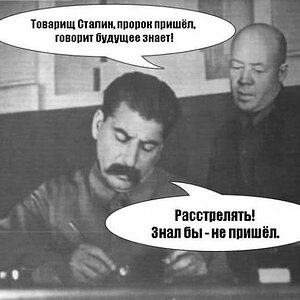 Сталин и экстрасенс.jpg