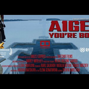 AIGEL – You're Born [Official Music Video]