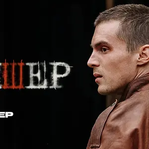 Фишер | Трейлер | Янковский, Бортич, Яценко (2023) more.tv